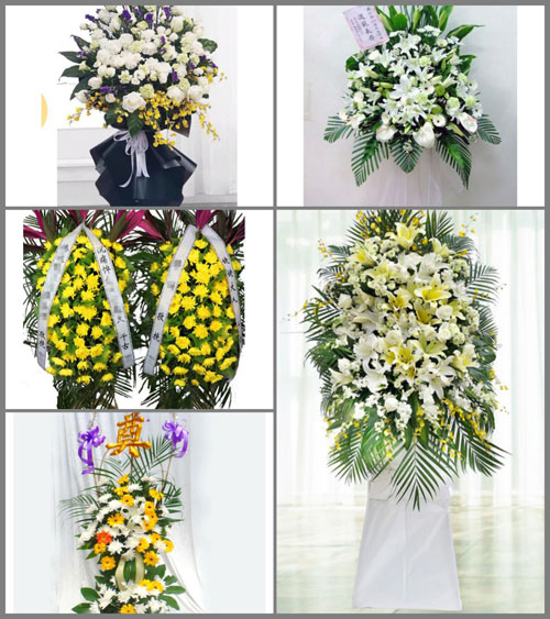 贵州毕节市织金县鸡场乡倮脚村白事花篮预定